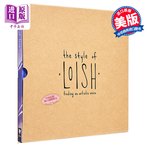 预售荷兰插画家插画集