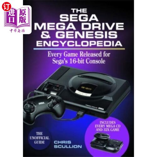海外直订Sega Mega Drive & Genesis Encyclopedia 世嘉Mega Drive & Genesis百科全书