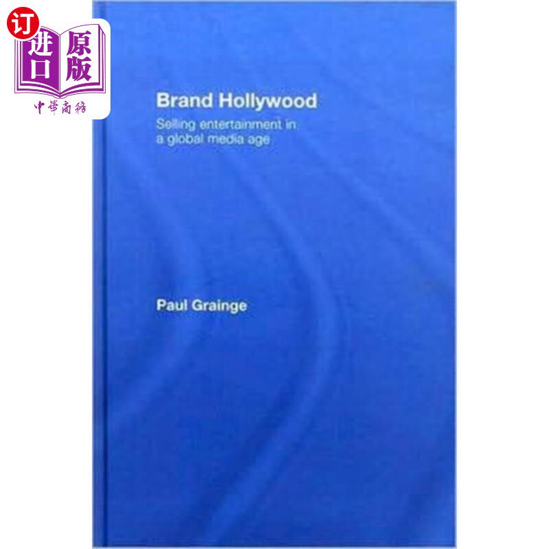 海外直订Brand Hollywood 品牌好莱坞