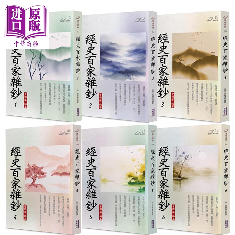 3月下旬到货