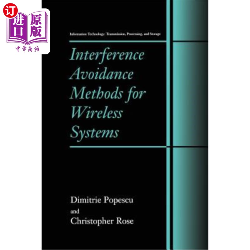 海外直订Interference Avoidance Methods for Wireless Systems 无线系统中的干扰避免方法
