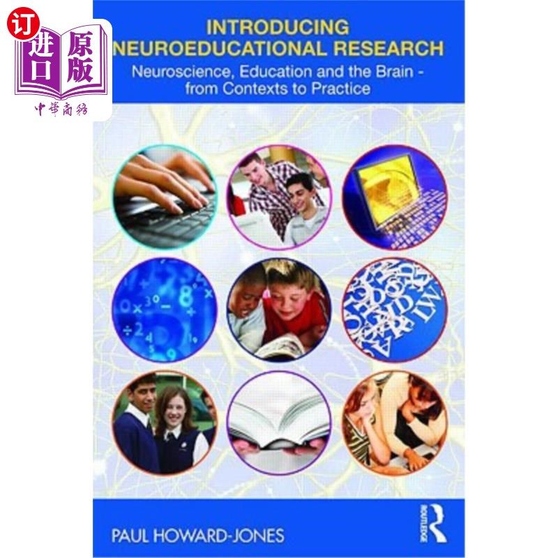 海外直订医药图书Introducing Neuroeducational Research: Neuroscience, Education and the Brain fro 介绍神经教育研究: