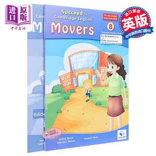 Format YLE 剑桥国际少儿英语八套真题含音频答? Cambridge Student MOVERS Succeed Practice 2018 Edition Tests