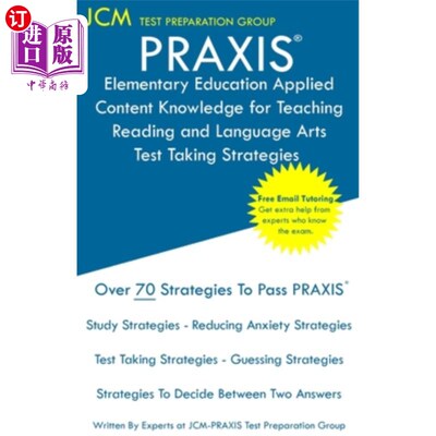 海外直订PRAXIS Elementary Education Applied Content Knowledge for Teaching Reading and L 实践基础教育阅读和语言艺术