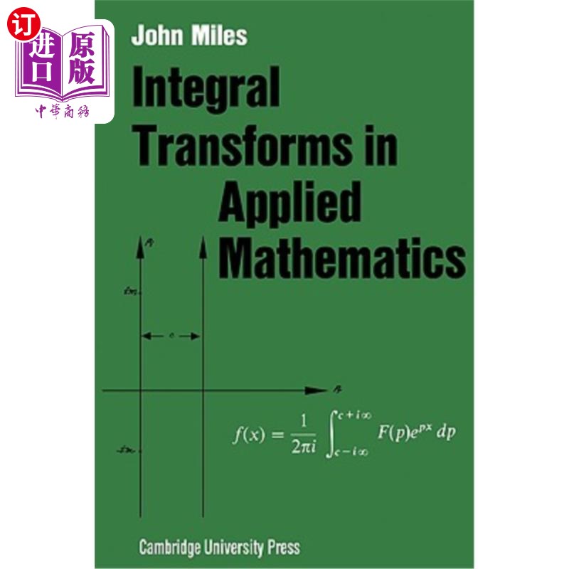 海外直订Integral Transforms in Applied Mathematics 应用数学中的积分变换
