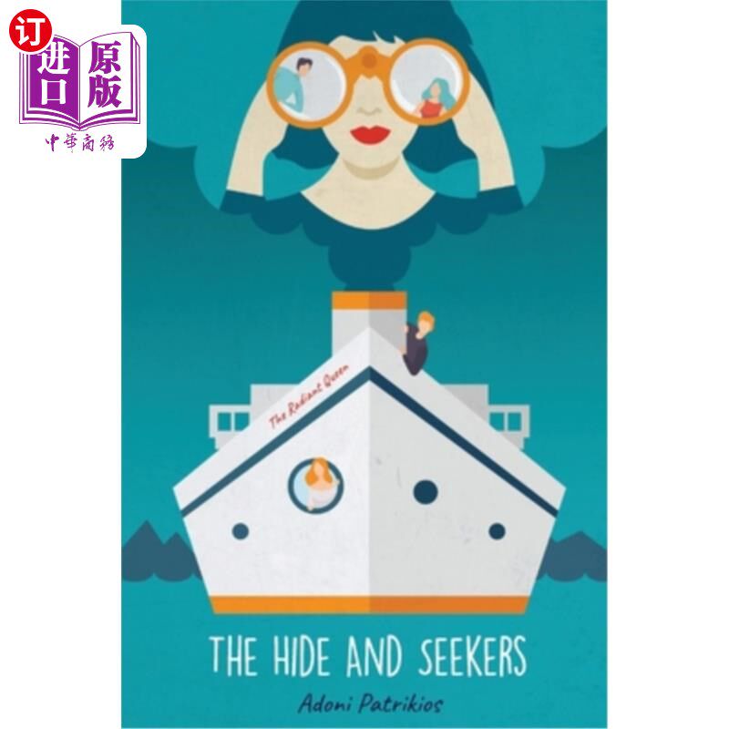 海外直订The Hide and Seekers: Kids will love this fun adventure story for middle grade r 《躲猫猫：孩子们会喜欢这个