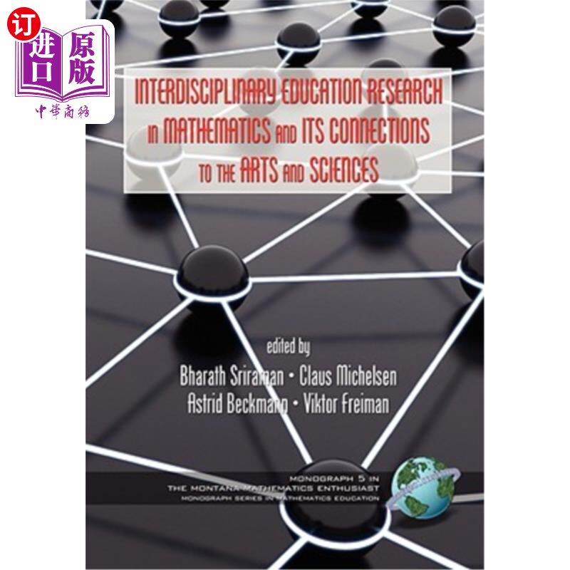 海外直订Interdisciplinary Educational Research in Mathematics and Its Connections to the 数学跨学科教育研究及其与文
