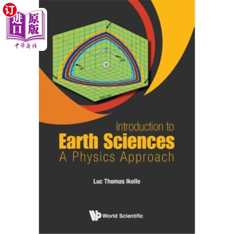 海外直订Introduction to Earth Sciences: A Physics Approach 地球科学导论:物理学方法