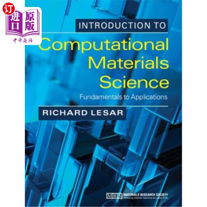 按需印刷Introduction to Computational Materials Science 计算材料科学导论