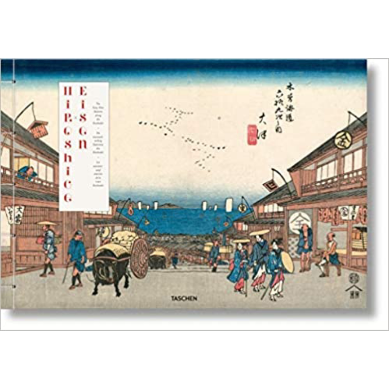 现货 Hiroshige & Eisen歌川广重和溪齐英泉 进口艺术 日本浮世绘大师绘画作品集【中商原版】