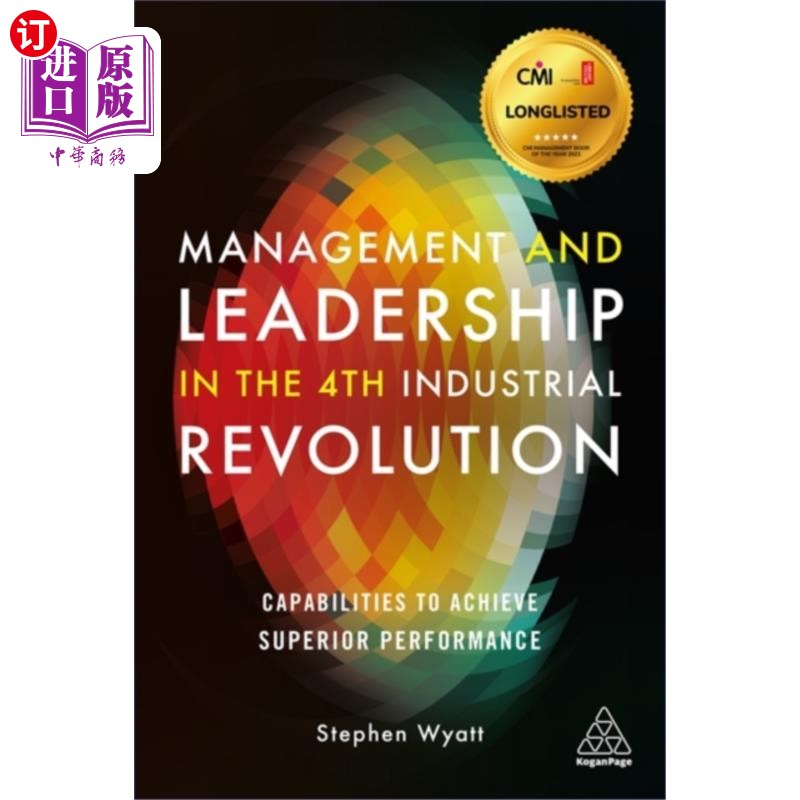 海外直订Management and Leadership in the 4th Industrial ... 第四次工业革命中的管理与领导力