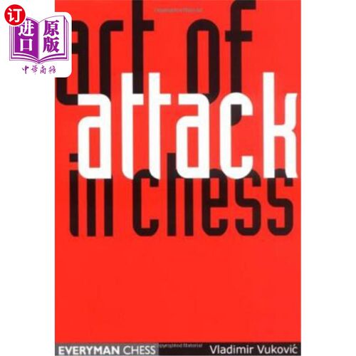 海外直订Art of Attack in Chess 国际象棋进攻术