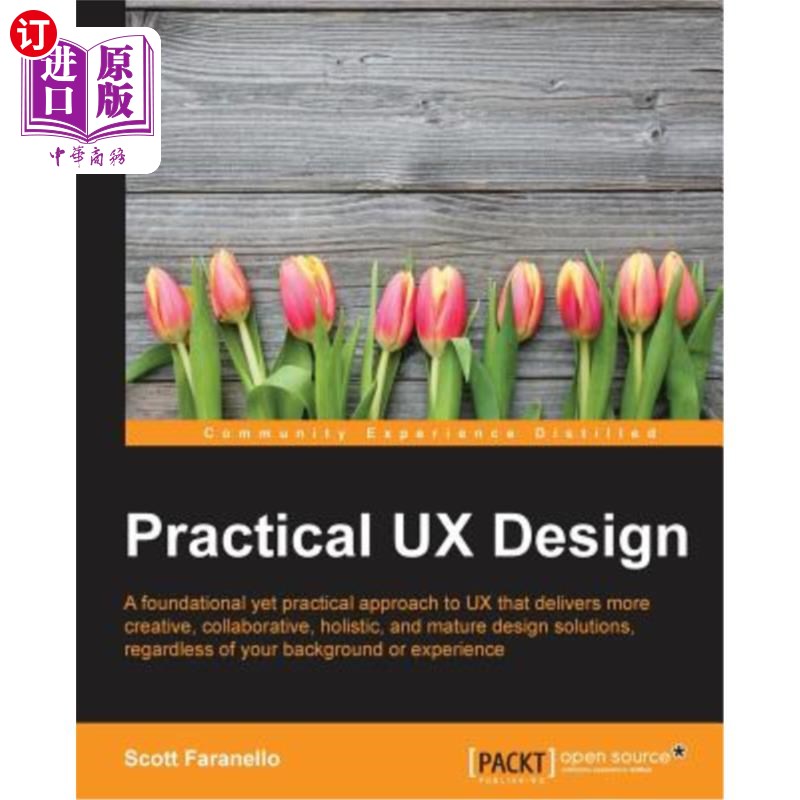 海外直订Practical UX Design 实用的用户体验设计