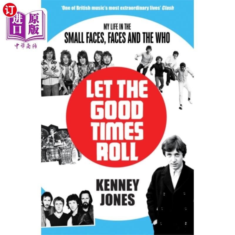 海外直订Let The Good Times Roll 让美好时光滚滚而来