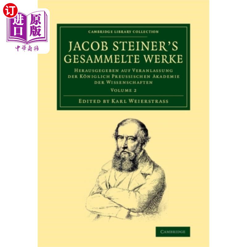 海外直订德语 Jacob Steiner's Gesammelte Werke Jacob Steiner整的系列