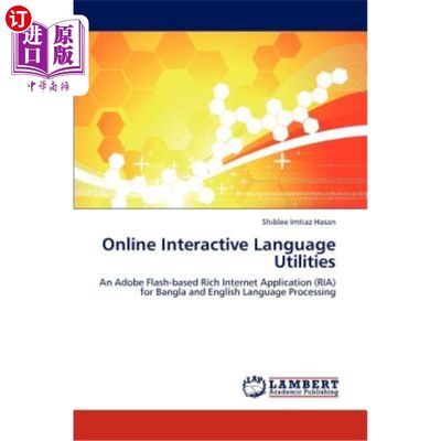 海外直订Online Interactive Language Utilities 在线交互式语言实用程序