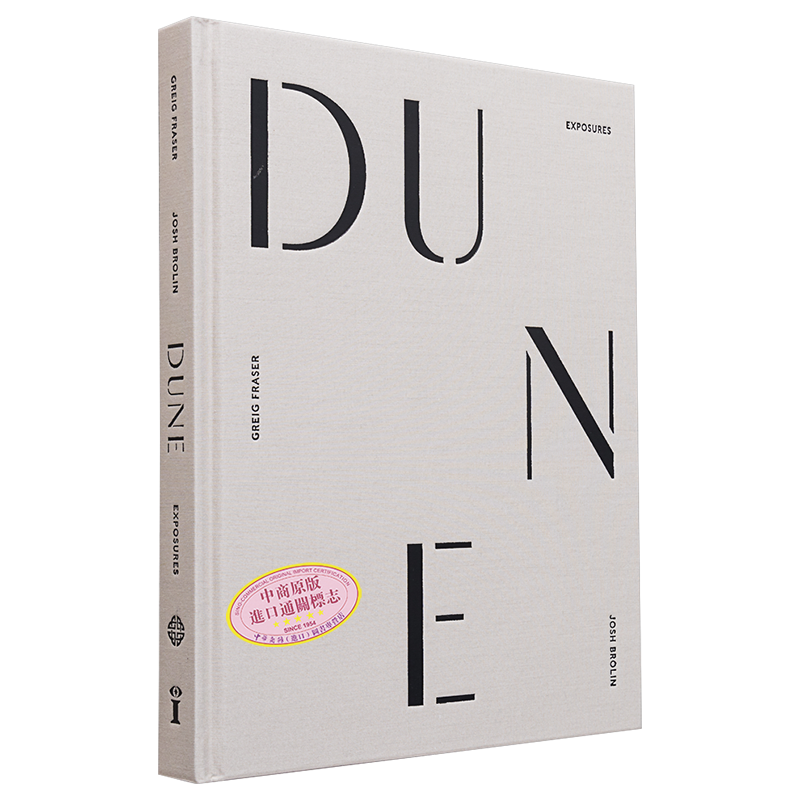 沙丘电影摄影集1-2 英文原版 沙丘摄影书 Dune Exposures 奥斯卡摄影奖得主拍摄 沙丘电影官方周边可搭沙丘电影设定集沙丘六部曲