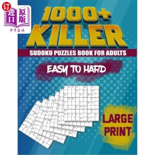 1000杀手数独 Sudoku For Book 海外直订1000 Easy Print 成人谜题书 Large Puzzles Hard 容易到困难 Adults Killer