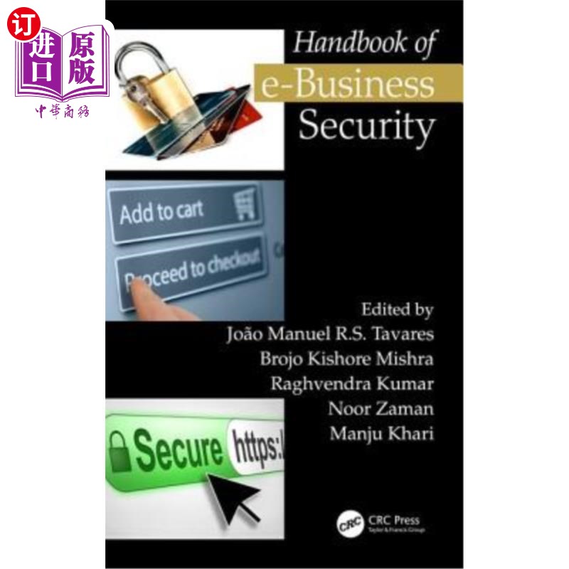 海外直订Handbook of E-Business Security 电子商务保安手册