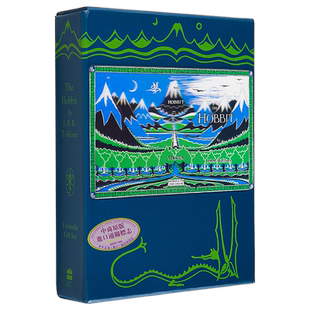 现货 霍比特人英文原版小说 复刻礼盒礼品版 特殊封面精装 英文原版 The Hobbit Facsimile Lenticular JRR Tolkien【中商原版】