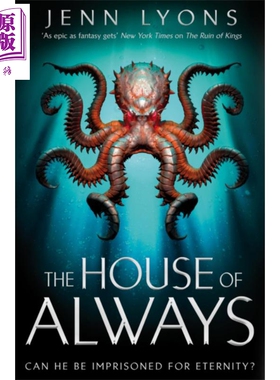 现货 永远的房子 英文原版 The House of Always Jenn Lyons【中商原版】