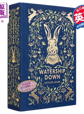预售 海雀布纹经典 兔子共和国 Watership Down 英文原版 Richard Adams 世界经典名著 奇幻故事【中商原版】