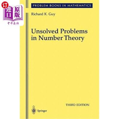 海外直订Unsolved Problems in Number Theory 数论中尚未解决的问题