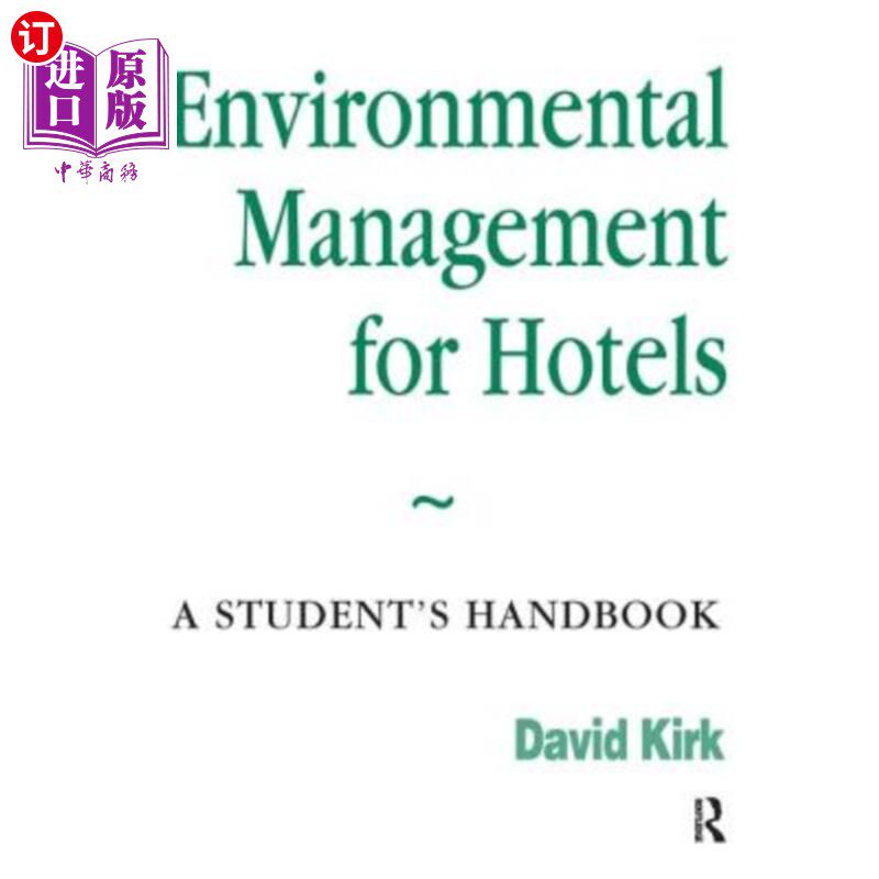 海外直订Environmental Management for Hotels: A Student's Handbook 酒店环境管理:学生手册