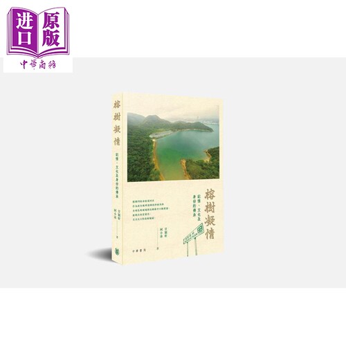 11月上旬到货