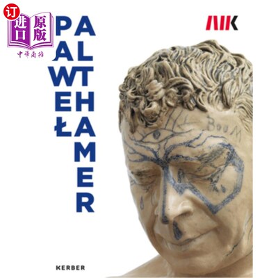 海外直订Pawel Althamer: Lovis-Corinth-Preis 2022 - 帕维尔·阿尔萨默：洛维斯-科林斯-普雷斯 2022