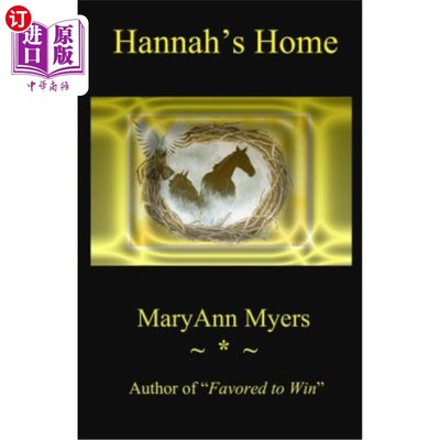 海外直订Hannah's Home 汉娜的家