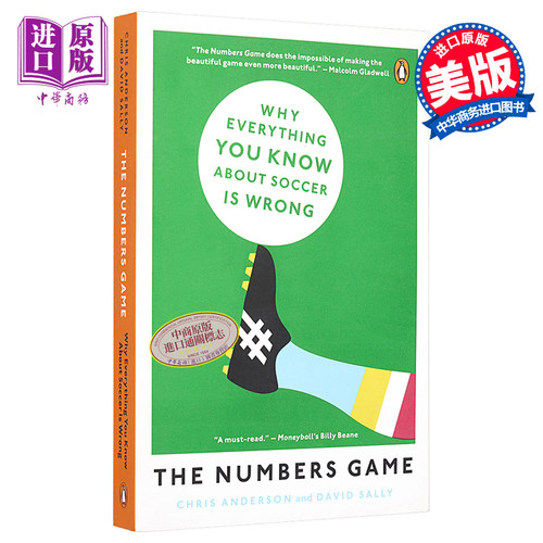 数字游戏 关于足球，你全弄错了吗 英文原版The Numbers Game Why Everything You Know About Soccer Is Wrong 足球周边足球书籍