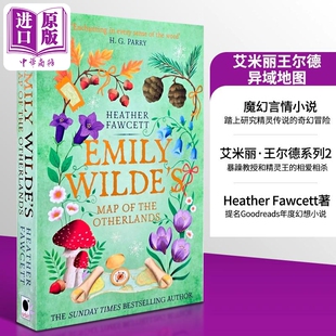 异域地图 中商原版 王尔德系列 第二部 Otherlands Emily 英文原版 Fawcett 艾米丽 Wildes Heather Map