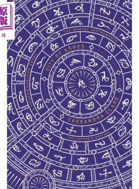 圣杯神器2 灰烬之城 精装典藏版 The Mortal Instruments 2 City of Ashes 英文原版 Cassandra Clare 奇幻爱情【中商原版】