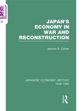 海外直订Japans Econ War&Reconstrct V 2 日本经济战争与重建 V 2