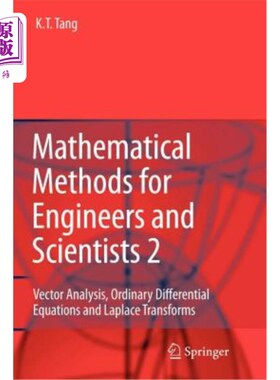 海外直订Mathematical Methods for Engineers and Scientists 2: Vector Analysis, Ordinary D