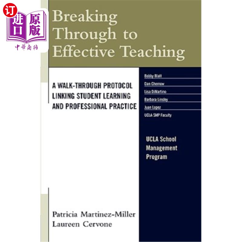 海外直订Breaking Through to Effective Teaching: A Walk-Through Protocol Linking Student  突破有效教学：学生学习与专