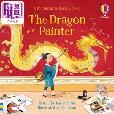 现货 The Dragon Painter 画龙点睛 英文原版儿童绘本 Lesley Sims【中商原版】