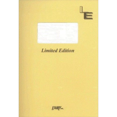 SleepWalkingOrchestra