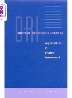 海外直订医药图书Dietary Reference Intakes: Applications in Dietary Assessment 膳食参考摄入量在膳食评价中的应用