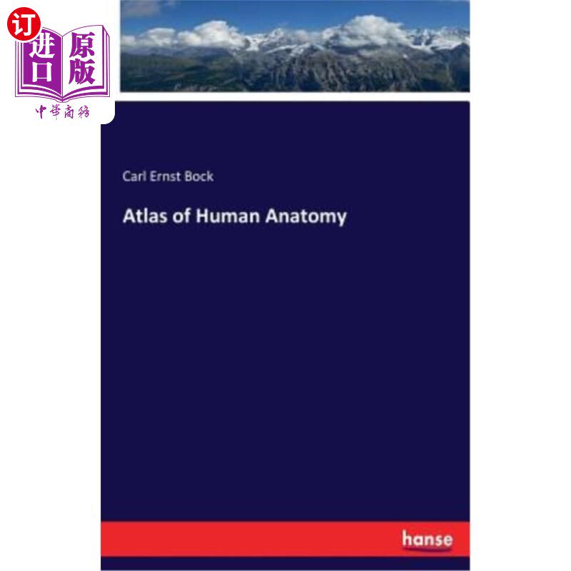 海外直订atlas of human anatomy 人体解剖学图谱