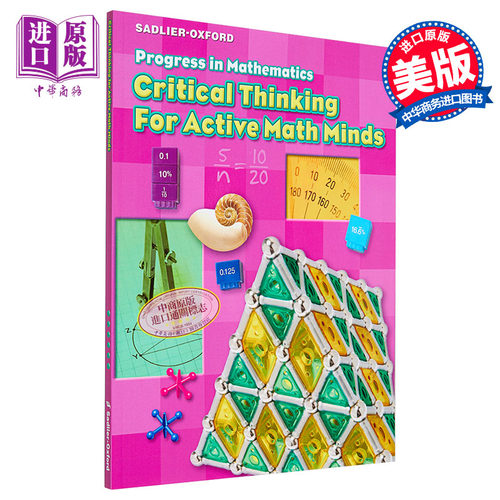 现货 SADLIER-OXFORD Critical Thinking for Active Math Minds Student Workbook - Grade 6 美国小学数学思维训练