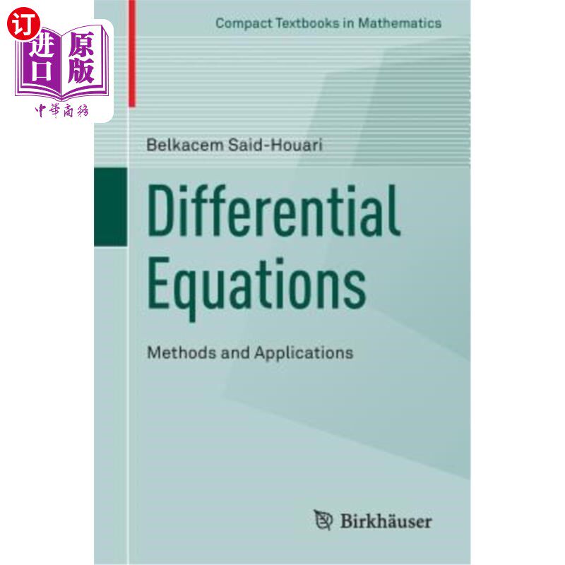 海外直订Differential Equations: Methods and Applications 微分方程：方法与应用