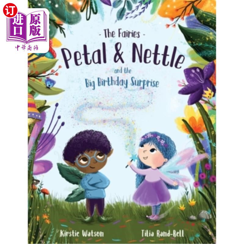 海外直订The Fairies - Petal & Nettle and the Big Birthday Surprise 仙子-花瓣和荨麻和大生日惊喜