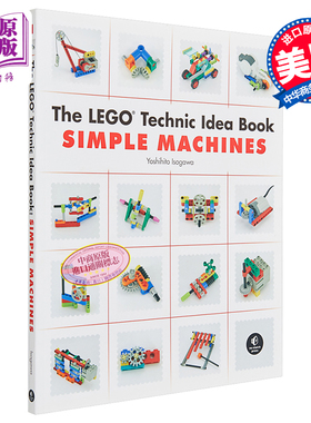 【中商原版】乐高创意搭建指南简单机器机械篇 英文原版 LEGO Technic Idea Book: Simple Machines Yoshihito Isogawa 五十?