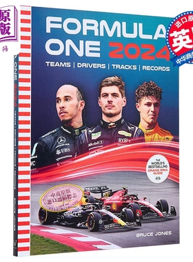 一级方程式赛车 2024 Formula One 2024 英文原版 Bruce Jones 生活休闲 赛车 F1赛车书籍