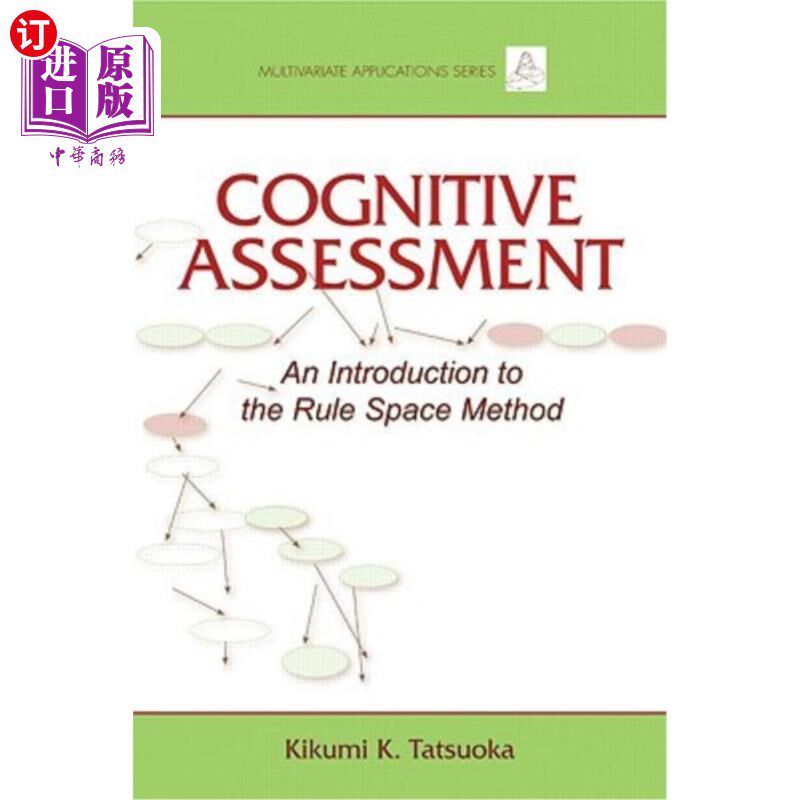 海外直订Cognitive Assessment: An Introduction to the Rule Space Method 认知评估:规则空间方法简介