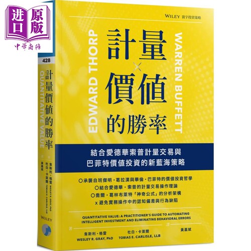 10月中旬到货