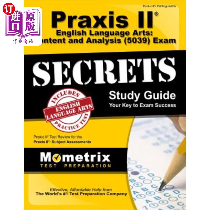 海外直订Praxis II English Language Arts: Content and Analysis (5039) Exam Secrets Study  实践II英语语言艺术:内容与