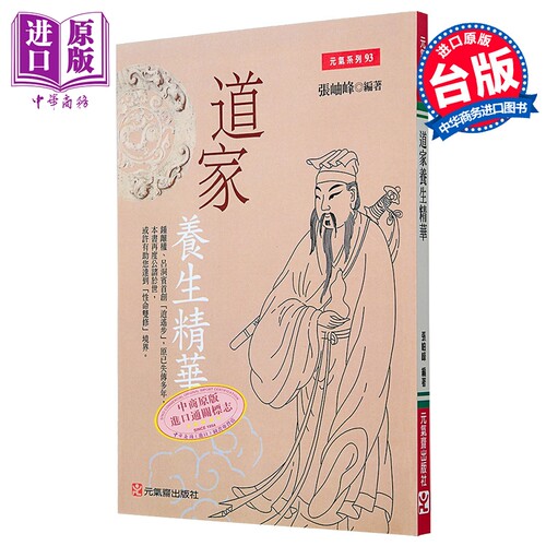 6月下旬到货